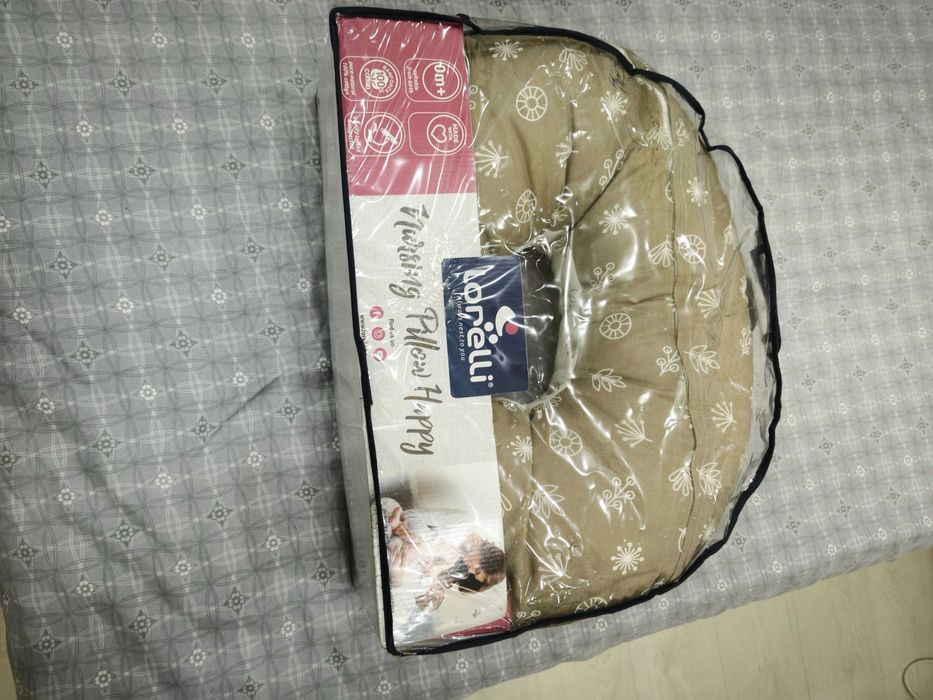 Неизползвана възглавница за кърмене Lorelli "Абстрактни листа"