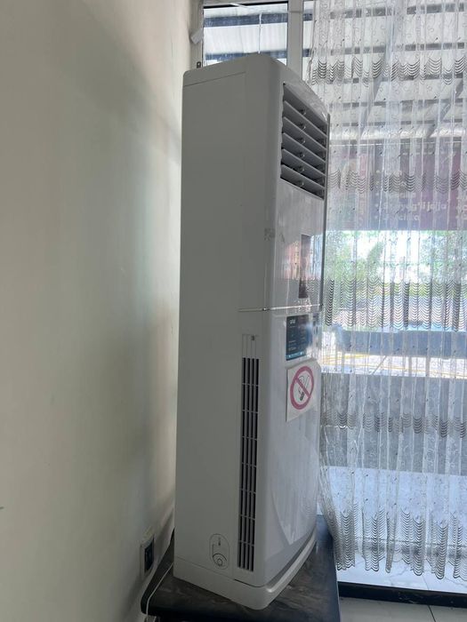 Kondidsaner artel 60 talik sotiladi