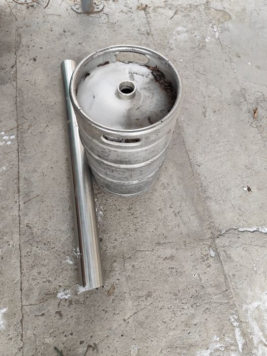 Кега 50л + труба