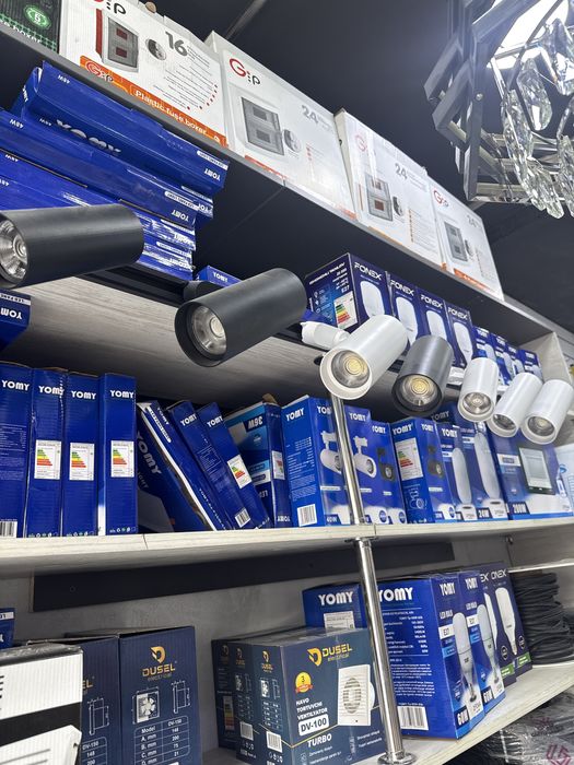 Elektr enirgiya maxsulotlari optom narxda