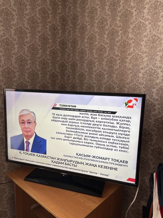 Самсунг телевизор