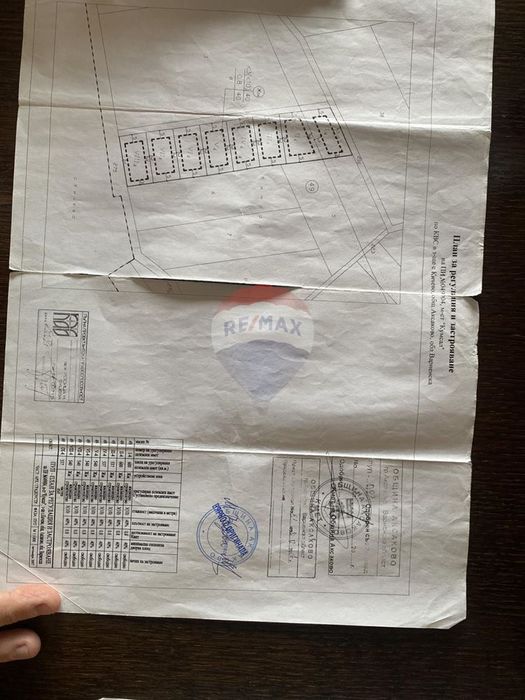 Продава се Парцел в с. Кичево, Област Варна - 4968 кв.м за 23 €/кв.м - Снимка #1