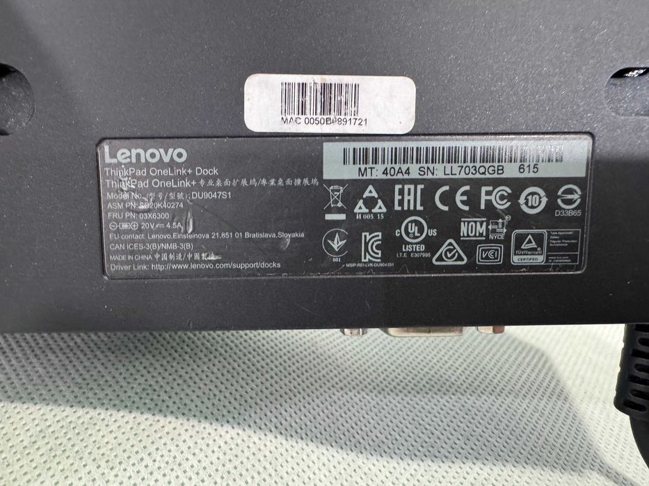 Докинг станция ThinkPad OneLink+ Dock 40A4