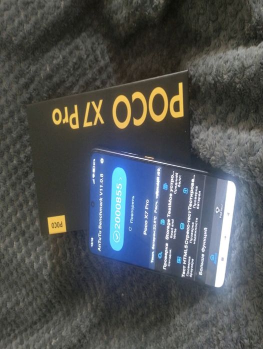 Продам poco x7 pro 12/256