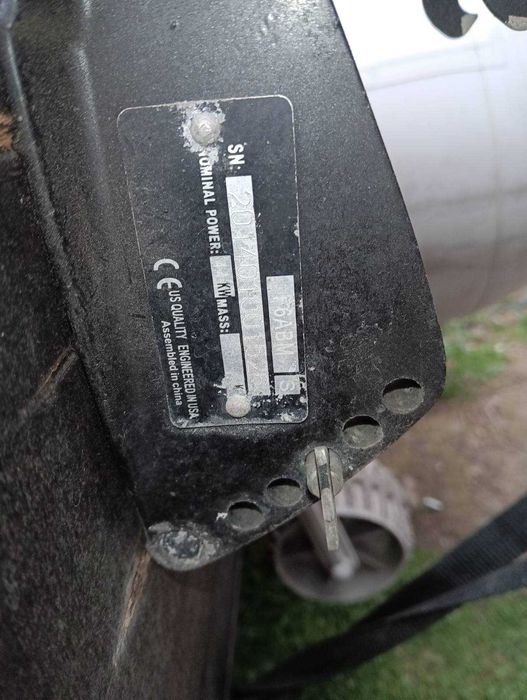 Гумена лодка с двигател