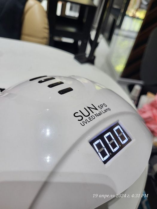 Лампа сухожар 200сум