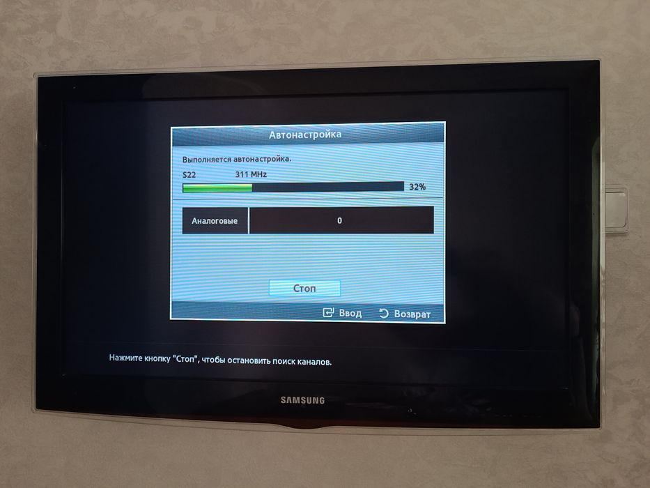ТВ. SAMSUNG оригинал РОССИЯ ! Диагональ экрана 80 см