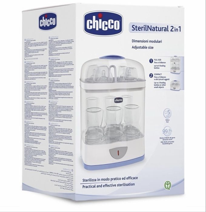 Продам стерилизатор Chicco