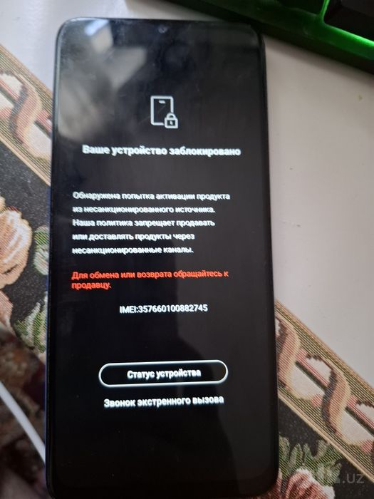 Infinix SMART 7 HD 64 GB