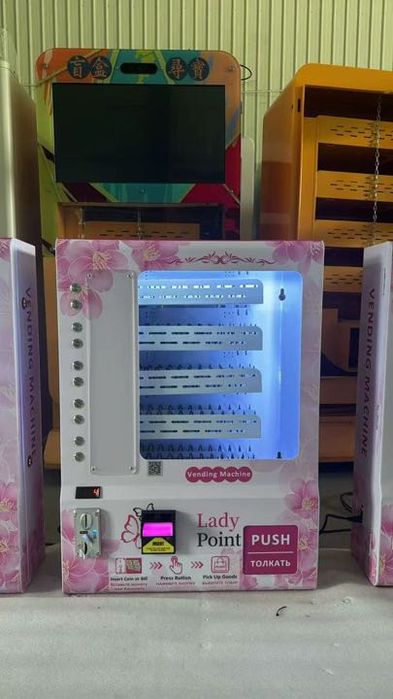 Вендинговый аппарат для продажи средств женской гигиены