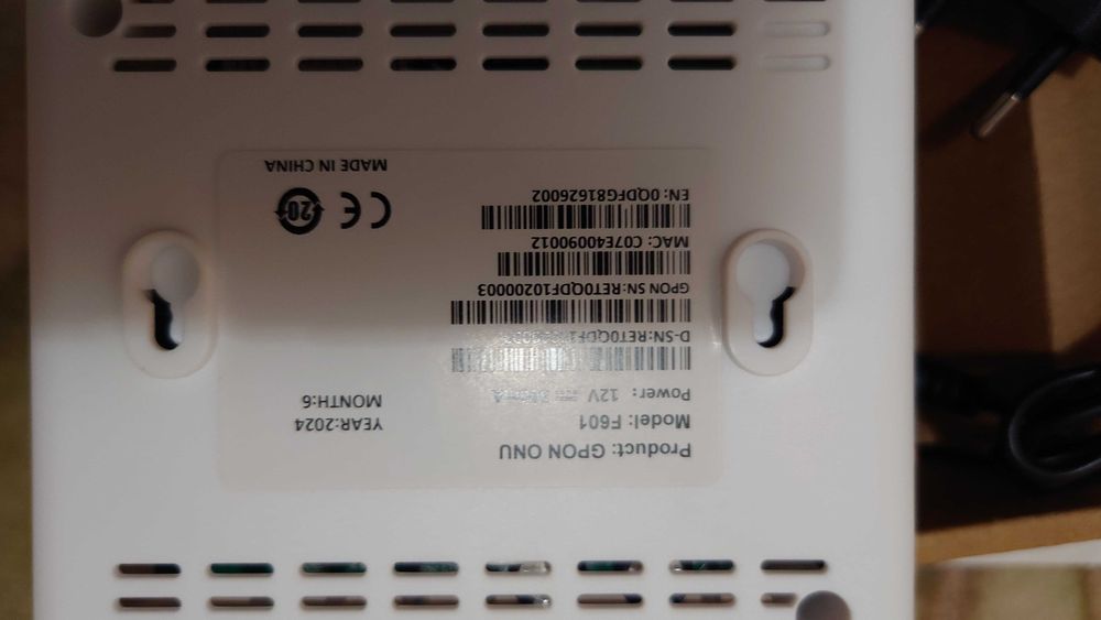 Оптично устройство Gpon Onu