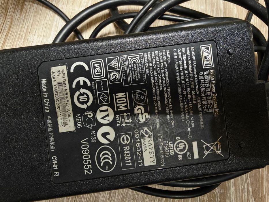 Батерия за лап топ Asus A41 /  X550 /  6500mAh  и зарядно