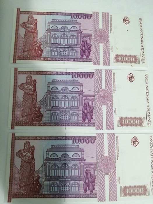 Bancnote serii consecutive.