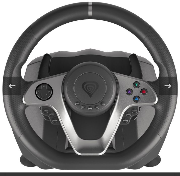 Волан за игри Като Нов