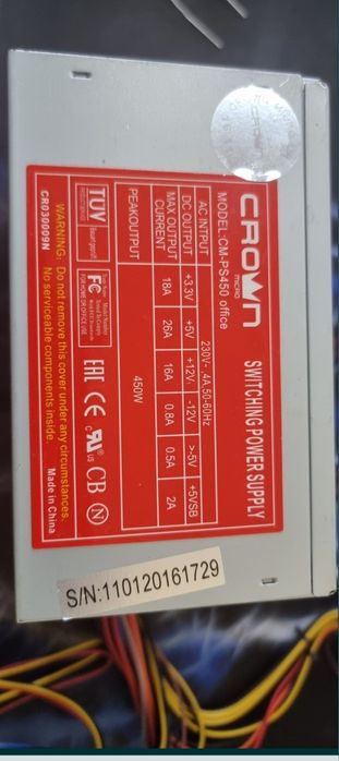 Продам блоки питания для ПК