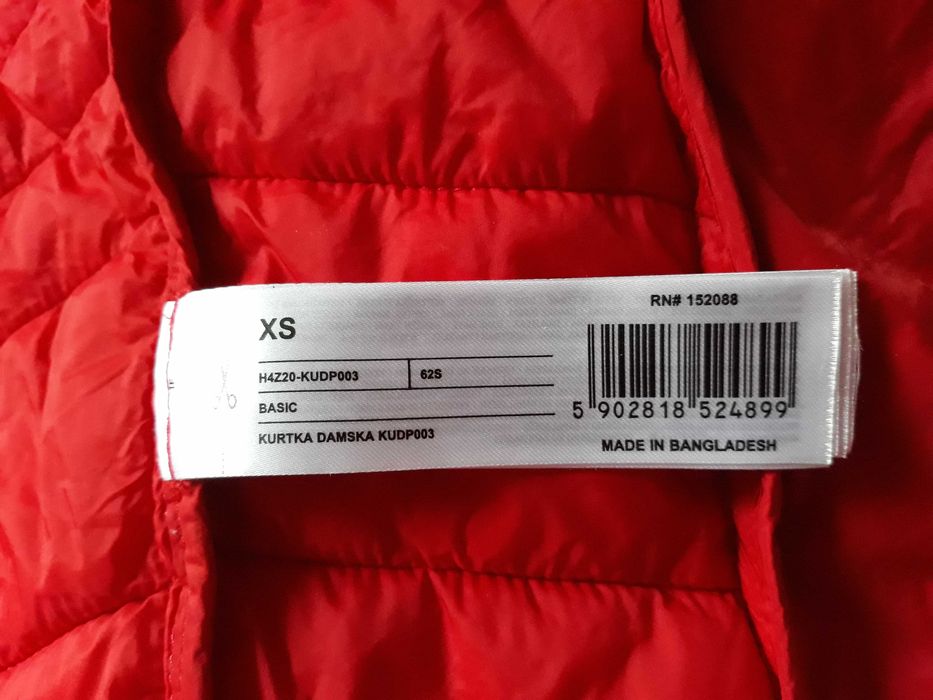 Дамско късо яке 4F