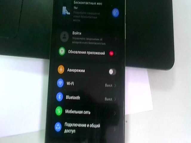 Realme C75  Память: 256 Gb