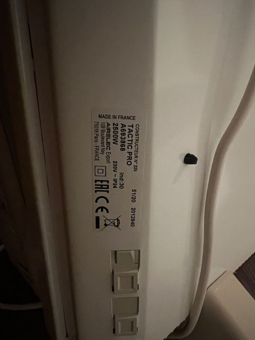 РАДИАТОРИ ATLANTIC / AIRELEC – 6 бр. | 2000–2500W | Made in France