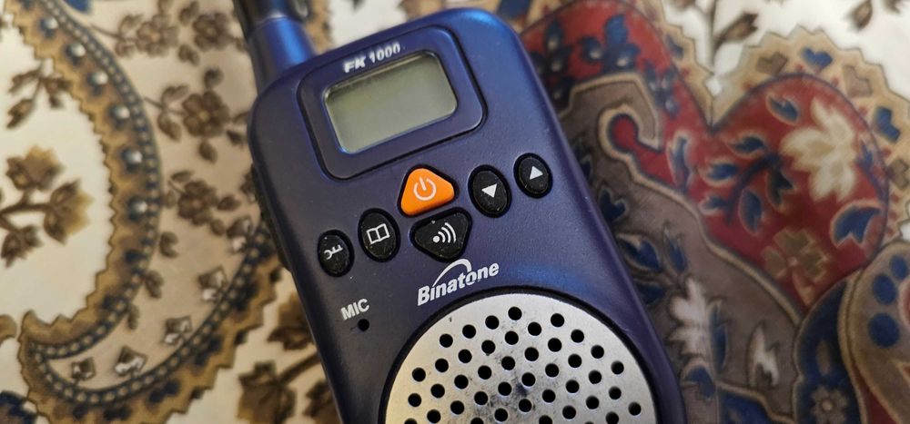 statie emisie receptie ek1000 walkie talkie