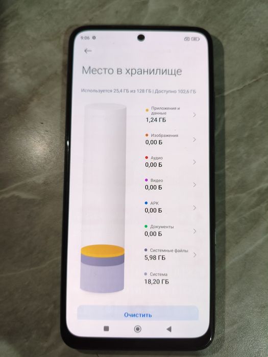 Телефон Xiaomi Redmi Note 11