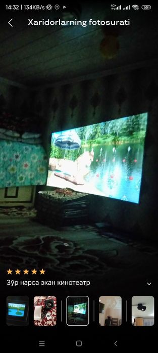 Смарт уй проектори .Домашний смарт проектор