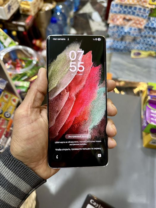 Samsung S21 Ultra 5G 12/256GB телефон холати зур очилмаган.