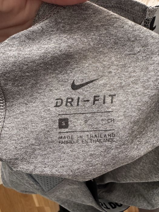 Потник спортен Nike
