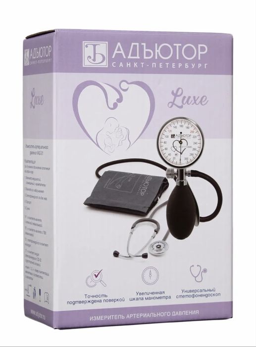 Тонометр Россия новый