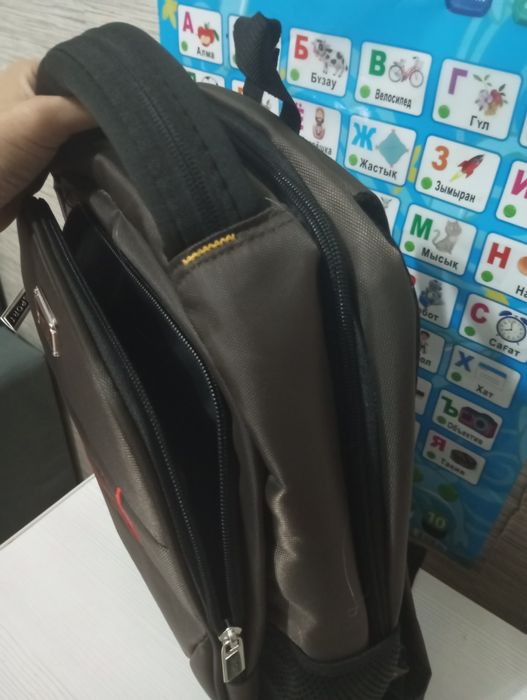 Рюкзак-сумка школьный