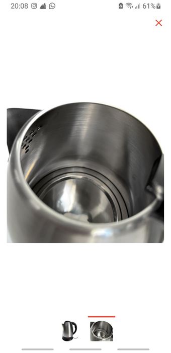 Электрочайник новый