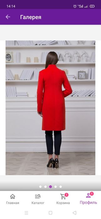 Продам красивое пальто