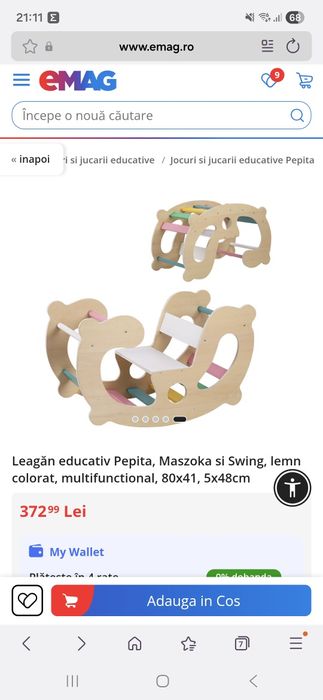 Balansoar / Leagăn lemn