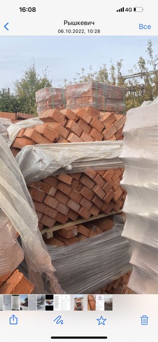 Продам плиты перекрытия