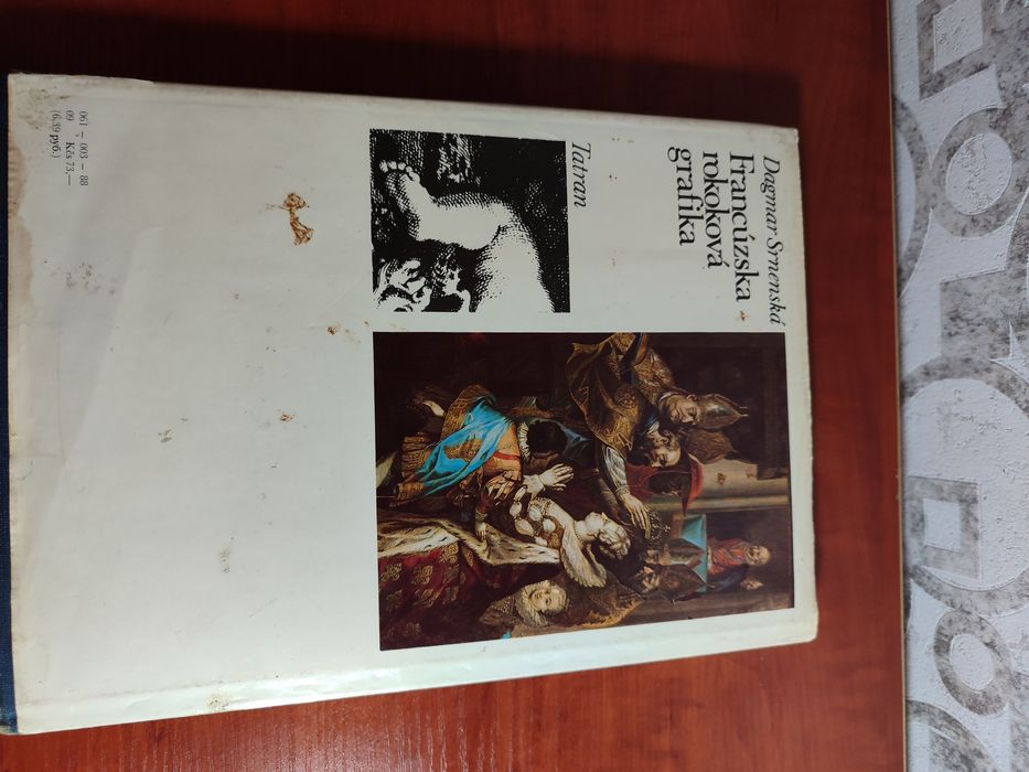 Dagmar Srnenska/Дагмар Срненска. Французская  графика.