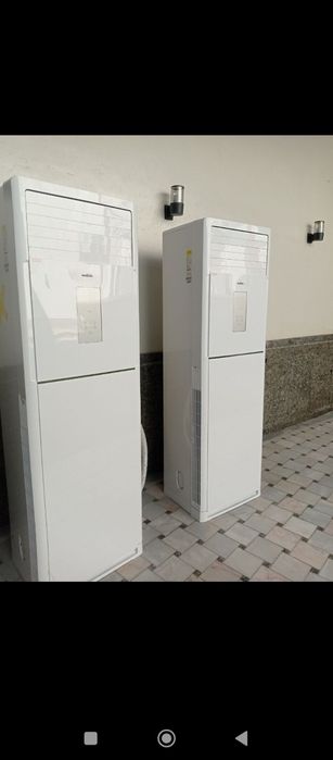 Установка кандесанер