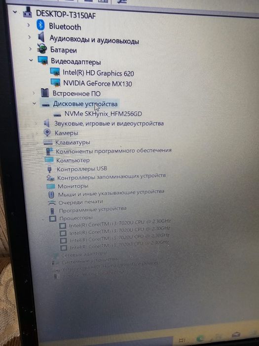 Продам ноутбук Acer core i3 сумка мышка в комплекте