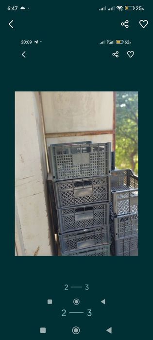 Ящики пластмас 13 шт