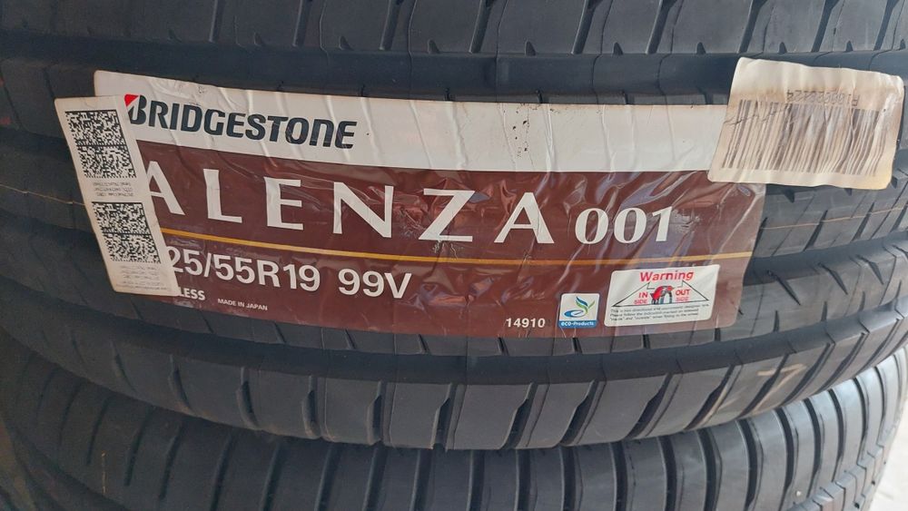 Продам  шины новые раз 19