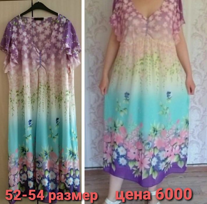 Разные платья на 50-52-54 размер
