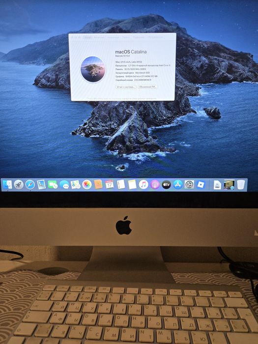 Компьютер Imac 2013 mac os 10.15.8