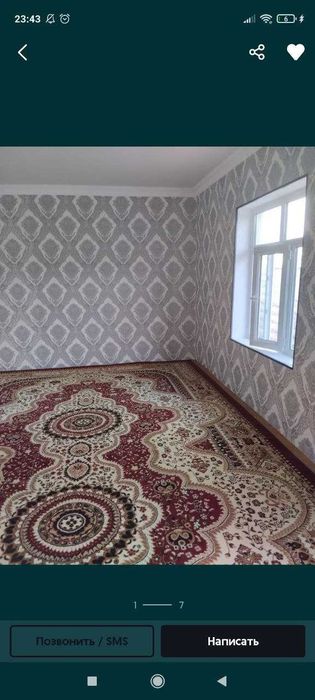 Срочна Участка сотилади нарх келишилади!