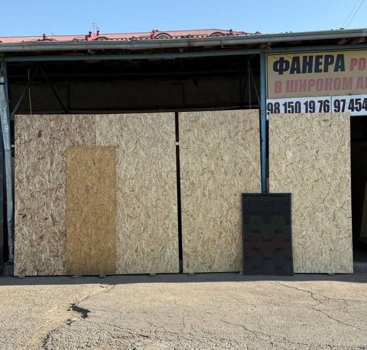 Осб-3. Osb-3. Осп-3. Фанера