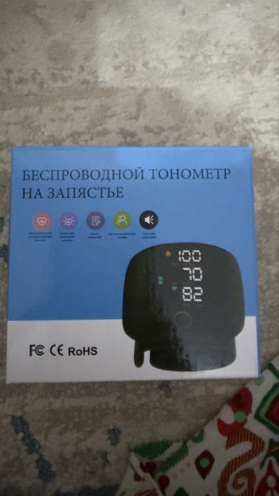 Российское качество