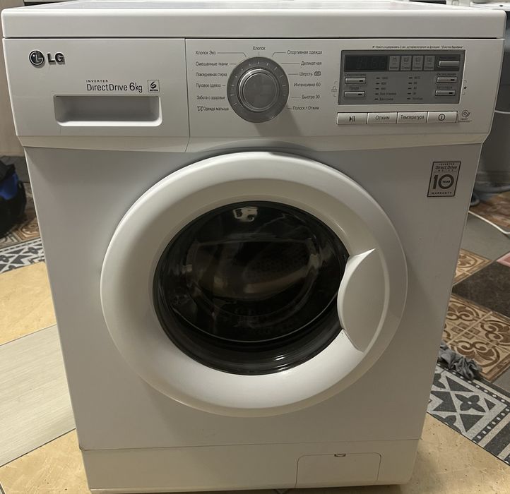 Продам или продам