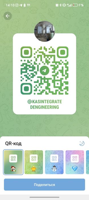 Эко отопление парников