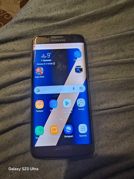 Samsung galaxy s7 edge gold