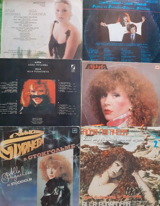 Пластинки  виниловые