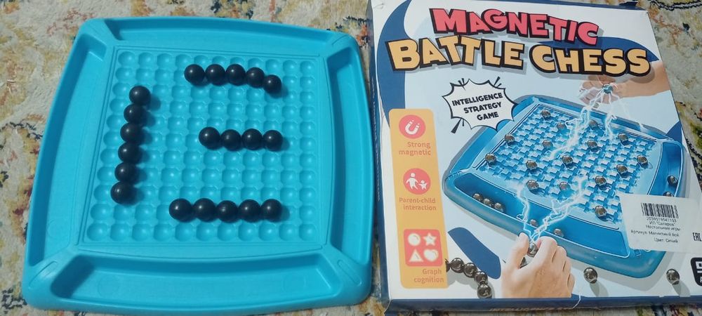Настольные игры для детей