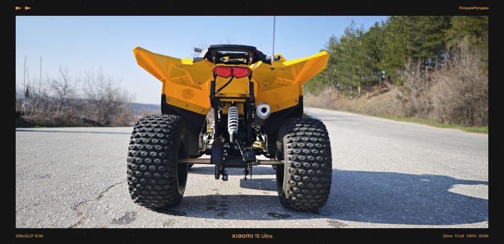 ATV TELSTAR Samurai 150cc