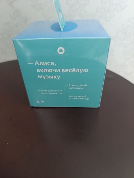 Яндекс Станция Лайт
